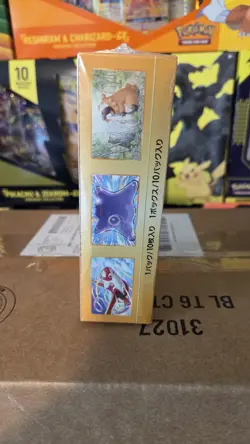 Pokemon VSTAR Universe Japanese Booster Box NEW FACTORY SEALED - Image 2