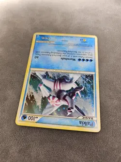 Pokemon TCG Palkia 19/95 Holo Rare - CoL Call of Legends - LP - Image 4