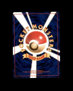 Togepi No. 175 Neo Genesis Pokemon Japanese Uncommon 2000 Played - Image 2