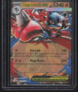2025 Mega Evolution Series - Mega Evolution Mega Lucario ex Double Rare #77 - Image 1