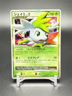 NM Shaymin 1st Ed LV.X 015/096 Holo Pokemon Japanese Galactic's Conquest Pt1 - Image 1
