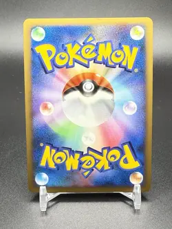 NM Shaymin 1st Ed LV.X 015/096 Holo Pokemon Japanese Galactic's Conquest Pt1 - Image 2