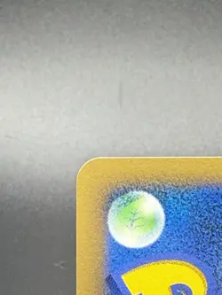 NM Shaymin 1st Ed LV.X 015/096 Holo Pokemon Japanese Galactic's Conquest Pt1 - Image 3