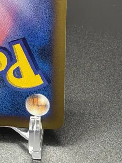 NM Shaymin 1st Ed LV.X 015/096 Holo Pokemon Japanese Galactic's Conquest Pt1 - Image 4