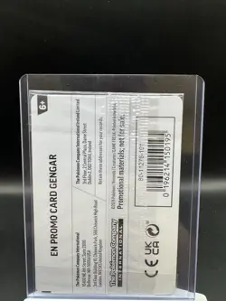 Pokemon Gengar GameStop Promo 050/088 Holo English Mind Jack 130 HP - Image 3