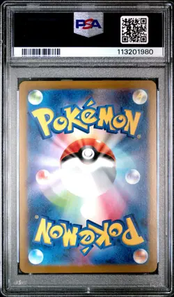 2023 Pokemon Espeon (Yu Nagaba) - Scarlet & Violet Promo JP - 066/SV-P - PSA - Image 3