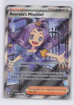 Acerola's Mischief Ultra Rare ME01: Mega Evolution 165/132 Pokemon TCG NM - Image 1