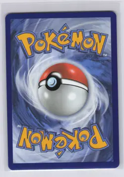 Acerola's Mischief Ultra Rare ME01: Mega Evolution 165/132 Pokemon TCG NM - Image 2