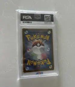 PSA 10 Pikachu 173/165 Art Rare 2023 Pokemon SV2a Japanese Gem Mint - Image 2