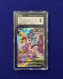 CGC 9 Mew V #251 SWSH Fusion Strike 2021 Pokemon MINT - Image 1