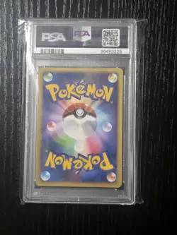 2007 POKEMON JPN. Diamond & Pearl VENUSAUR-HOLOSHINING DARKNESS-1ST ED. - Image 4