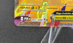 Pokemon Mega Zygarde ex - 047/088 / Double Rare - ME03: Perfect Order (ME03) - Image 2