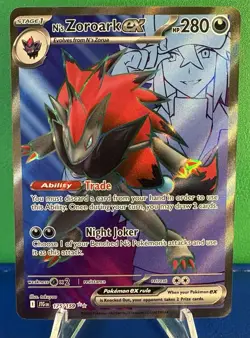 Pokemon TCG N's Zoroark EX 175/159 - Journey Together Ultra Rare - Near Mint - Image 1