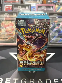 Pokemon Korean Ruler of the Black Flame [sv3] Booster Box (30 Packs) - Sealed - Image 1