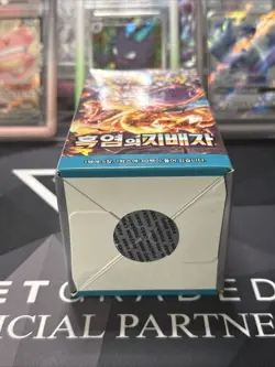 Pokemon Korean Ruler of the Black Flame [sv3] Booster Box (30 Packs) - Sealed - Image 5