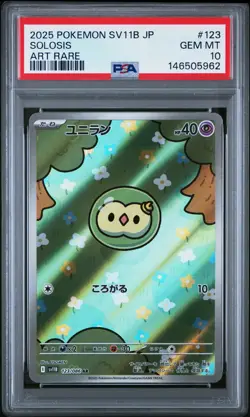 2025 POKEMON JPN SV11B-BLACK BOLT ART RARE #123 SOLOSIS PSA 10 - Image 1
