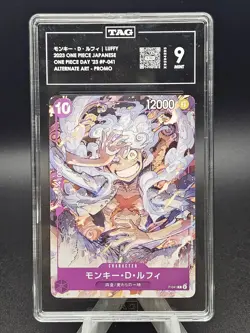 2023 One Piece Japanese Monkey D Luffy One Piece Day Promo TAG 9 - Image 1