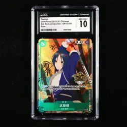 CGC 10 GEM MINT 2025 One Piece CHN Tashigi OP12-031 Rare - Image 1