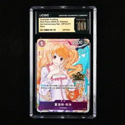 CGC 10 Pristine 2025 One Piece CHN Charlotte Pudding OP12-071 Rare - Image 1