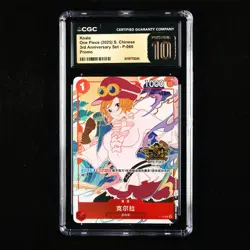 CGC 10 PRISTINE 2025 One Piece CHN Koala P-069 Promo - Image 1