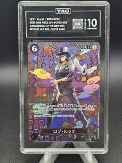 2023 One Piece Japanese OP05 Rob Lucci SP TAG 10 - Image 1