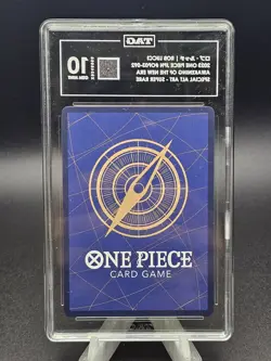 2023 One Piece Japanese OP05 Rob Lucci SP TAG 10 - Image 2