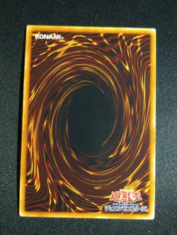 Yugioh Japanese Commander Covington PP9-JP003 Secret Rare NM - Image 2