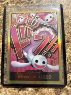 One Piece Premium Booster Perona GOLD Don Card #PRB01 - Image 1