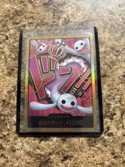 One Piece Premium Booster Perona GOLD Don Card #PRB01 - Image 2