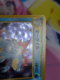 Feraligatr 1996 Japanese Pokemon Pocket Monster Card #160 Holo Rare LP/MP - Image 2