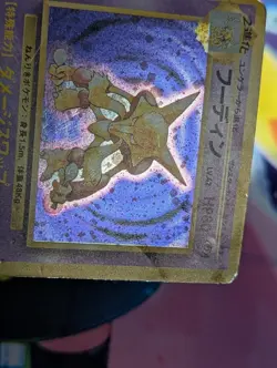 Alakazam Base Set No.065 Holo 1996 Japanese Pokemon Card - Image 3