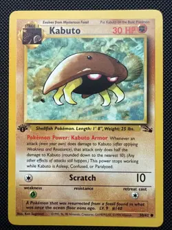 Kabuto Fossil 1st Edition 50/62 Common Card English - LP - Image 1