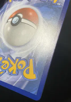Machamp V (Full Art) 171/189 Swsh10: Astral Radiance Holo - Pokemon Card - Image 3