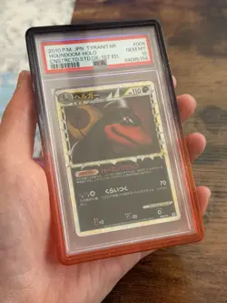 Houndoom Prime #008 PSA 10 GEM MINT 2010 Pokemon Japanese Tyranitar 1st Edition - Image 2