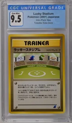 POP 1* CGC 9.5 GEM MINT 10 Lucky Stadium JAPANESE Neo Totodile Side Deck Pokemon - Image 1