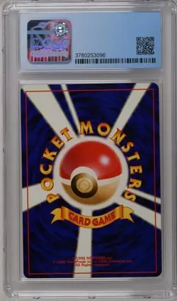 POP 1* CGC 9.5 GEM MINT 10 Lucky Stadium JAPANESE Neo Totodile Side Deck Pokemon - Image 2