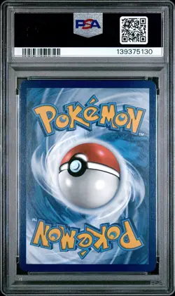 2025 POKEMON PRE EN-PRISMATIC EVOLUTIONS #047 LARVITAR PSA 10 - Image 2
