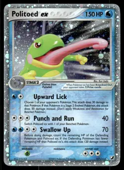 *THU NIGHT* Politoed ex 107/115 Unseen Forces Holo EX Rare - Image 1