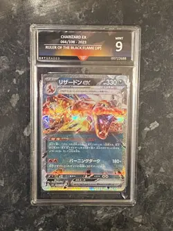 MINT 9 GG Charizard EX Ruler of the Black Flame 066/108 Pokemon Japanese - Image 1