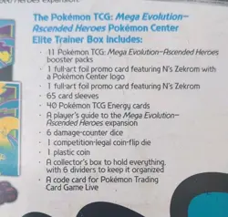 Pokemon Center Ascended Heroes Elite Trainer Box SEALED PC ETB -Small Tear - Image 4