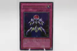 Yugioh! VLP Interdimensional Matter Transporter - DCR-052 - Ultra Rare - Image 1