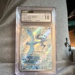 Pokemon Articuno 102/100 Sv9: Battle Partners Art Rare Holo Japanese CGC 10 - Image 1