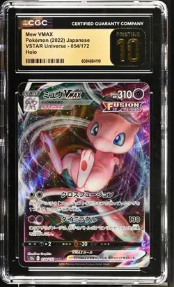 2022 Pokemon SWSH VSTAR Universe (Japanese) VMAX Mew VMAX #054/172 PRISTINE 10!! - Image 1