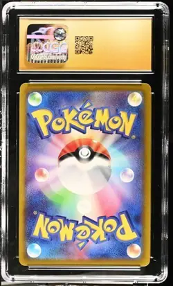 2022 Pokemon SWSH VSTAR Universe (Japanese) VMAX Mew VMAX #054/172 PRISTINE 10!! - Image 2