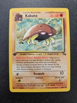 Pokemon 1st Edition Fossil Kabuto 50/62 NEAR MINT - Image 1