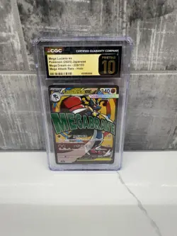 Pokemon Mega Lucario ex Holo 228/193 Mega Attack Rare – Mega Dream ex – CGC 10 - Image 1