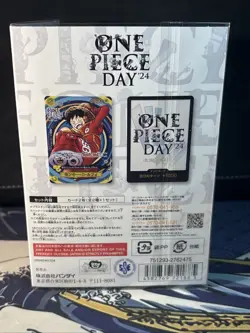 One Piece Day 24 Monkey.D. Luffy Japanese Promo Set New & Sealed - Image 4