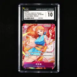 CGC 10 GEM MT 2025 One Piece CHN O-Nami ST18-002 C - Image 1
