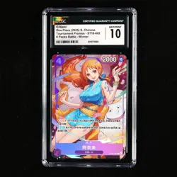 CGC 10 GEM MT 2025 One Piece CHN O-Nami ST18-002 C - Image 2