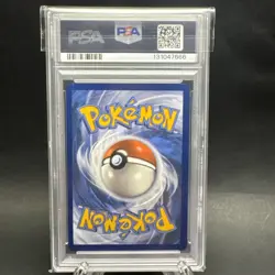 Pokemon PSA 9 Jellicent EX Special Illustration Rare White Flare 168/086 - Image 2